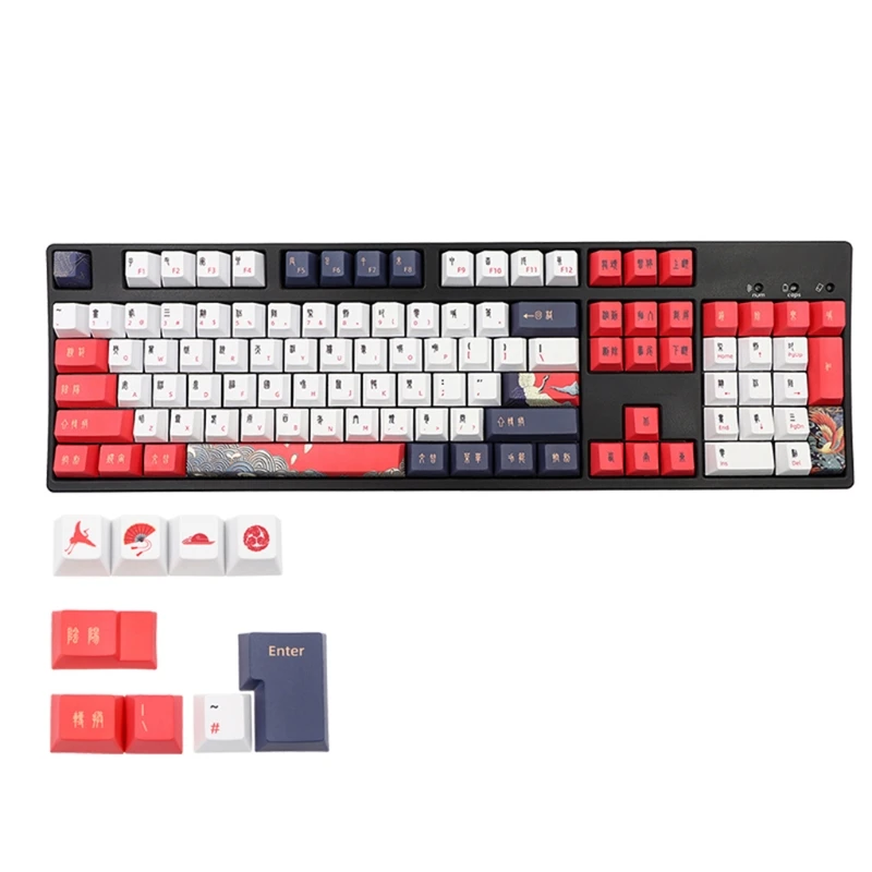 White Crane Keycap Cherry Profile Dye-Sub Personalized PBT Keycaps For Mechanical Keyboard GK61/TKL87/108 (113 Pieces)
White Crane Keycap Cherry Profile Dye-Sub Personalized PBT Keycaps For Mechanical Keyboard GK61/TKL87/108 (113 Pieces)