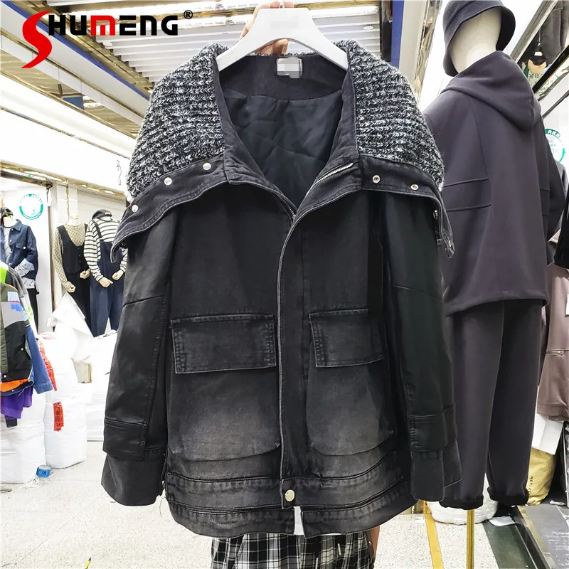 2021 Autumn Winter Women's New Loose Pu Leather Sleeve Denim Coat Ladies Fashion Solid Color Streetwear Knitted Large Lapel Coat
2021 Autumn Winter Women's New Loose Pu Leather Sleeve Denim Coat Ladies Fashion Solid Color Streetwear Knitted Large Lapel Coat