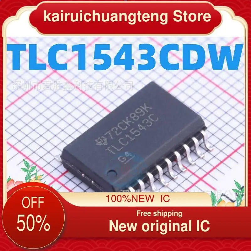 10-200 шт. TLC1543 TLC1543C TLC1543CDW SOP20 новый оригинальный цифро-аналоговый преобразователь чип IC
10-200 шт. TLC1543 TLC1543C TLC1543CDW SOP20 новый оригинальный цифро-аналоговый преобразователь чип IC