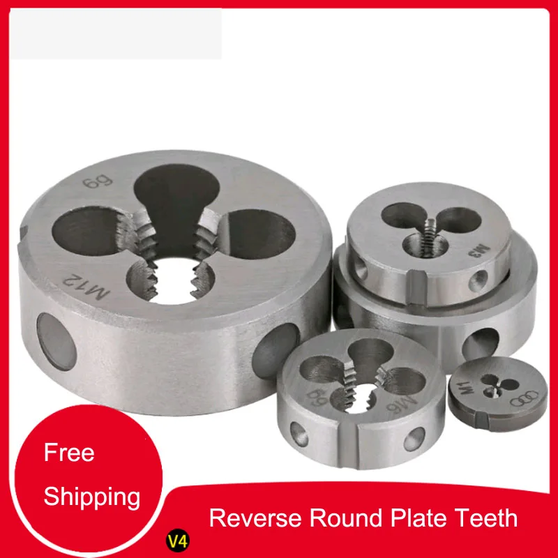 Reverse Round Plate Teeth /Left Fine Teeth Left Rotation Plate TeethM2M3M4M5M6M8M10M12M14M16M18M20
Reverse Round Plate Teeth /Left Fine Teeth Left Rotation Plate TeethM2M3M4M5M6M8M10M12M14M16M18M20