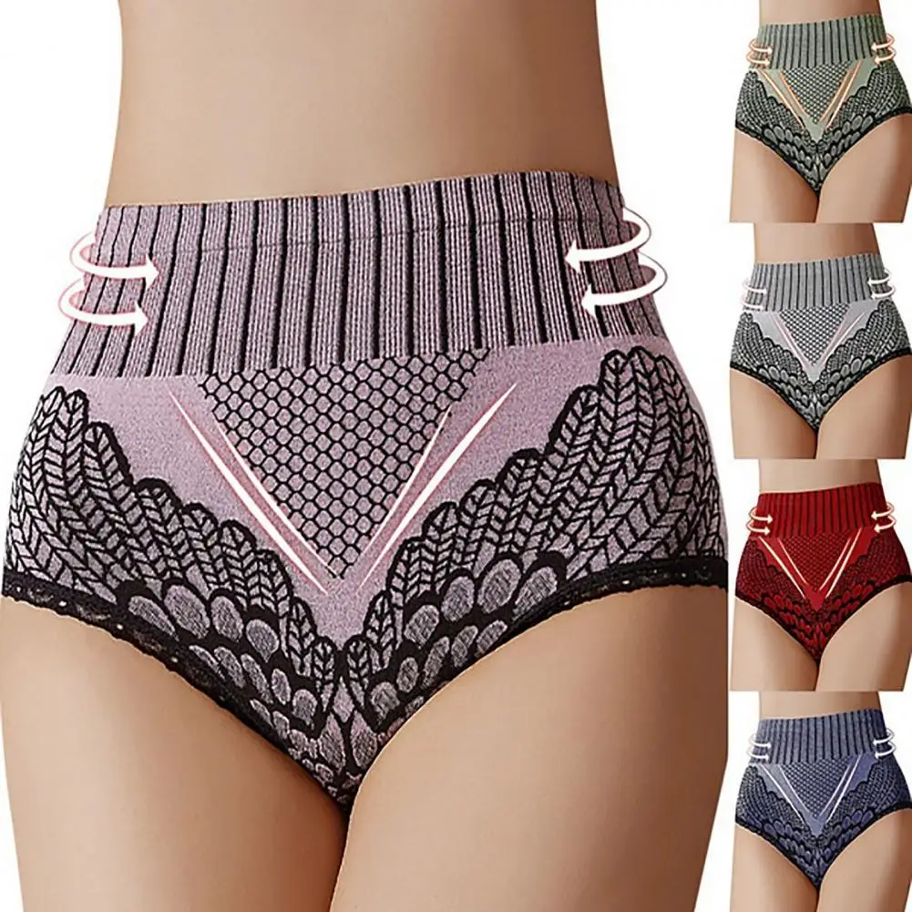 50% Hot Sales Briefs Flower Print Seamless Nylon Stretchy Tummy Control Panties for Women
50% Hot Sales Briefs Flower Print Seamless Nylon Stretchy Tummy Control Panties for Women
