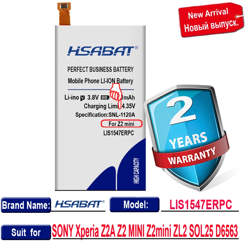 Аккумулятор HSABAT LIS1547ERPC 4900 мАч для SONY Xperia Z2A Z2 MINI Z2mini ZL2 SOL25 D6563 | Мобильные телефоны и