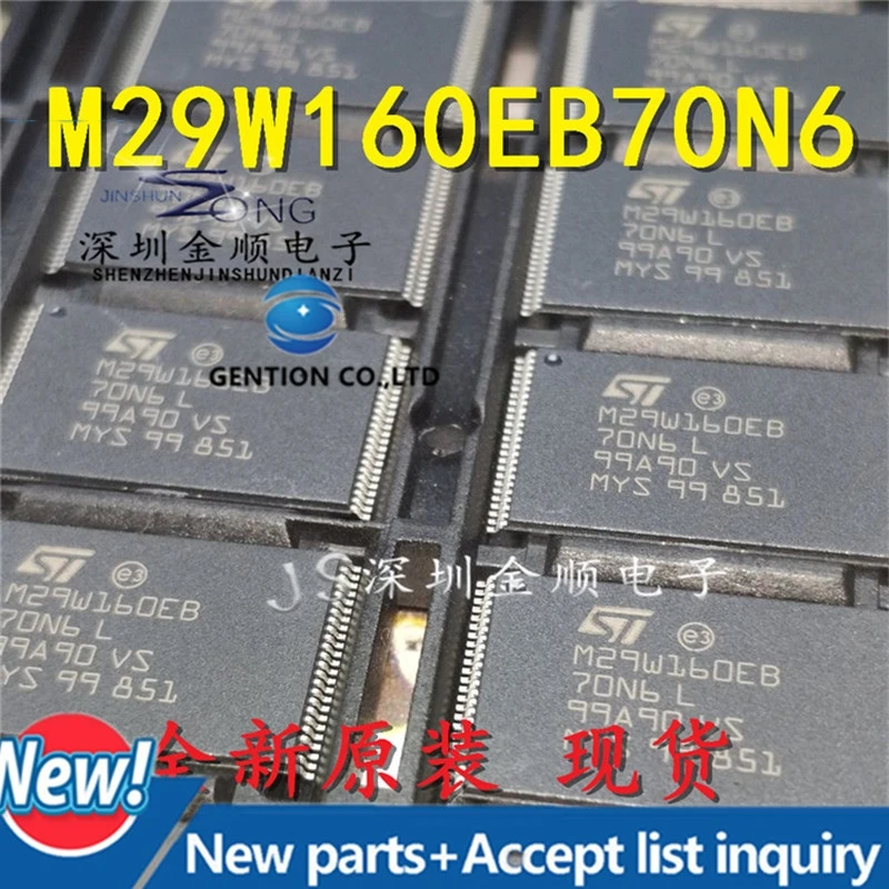 10 шт. M29W160EB70N6 тсоп Микросхема флэш-памяти в наличии 100% новый и оригинальный
10 шт. M29W160EB70N6 тсоп Микросхема флэш-памяти в наличии 100% новый и оригинальный