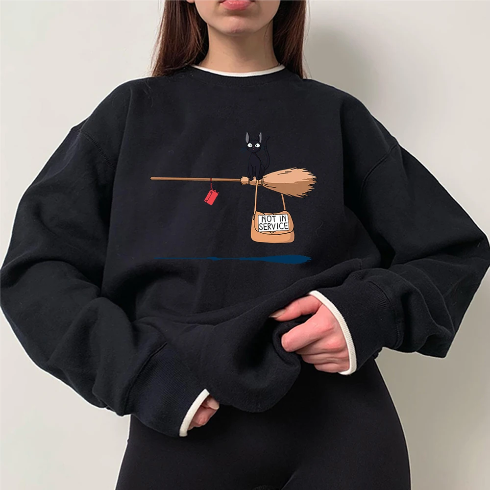 Cat Not In Service Print Hoodie Men Women Y2k Hoodies Oversized Streetwear Sweatshirts Harajuku Girls Tracksuits Boys Clothing
Cat Not In Service Print Hoodie Men Women Y2k Hoodies Oversized Streetwear Sweatshirts Harajuku Girls Tracksuits Boys Clothing