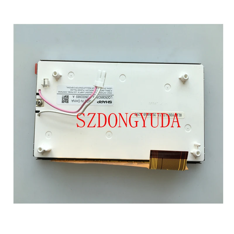 Новый 5-дюймовый LQ050B5DR01 LQ050B5DR02 LQ050B5DR03 для Mercedes APS50 автомобильный DVD GPS навигатор