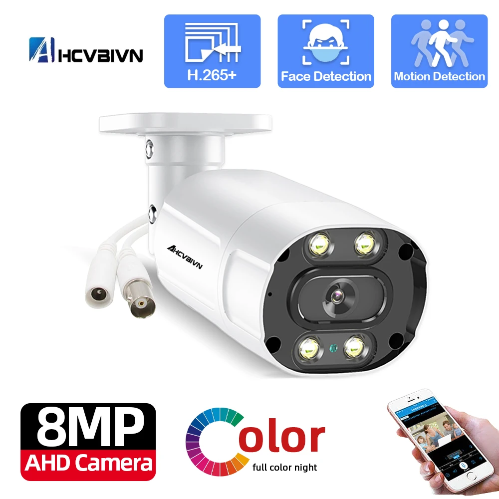 

Камера видеонаблюдения 8 МП 5 МП, цветная аналоговая AHD с ночным видением, уличная комнатная, с датчиком Sony Xmeye