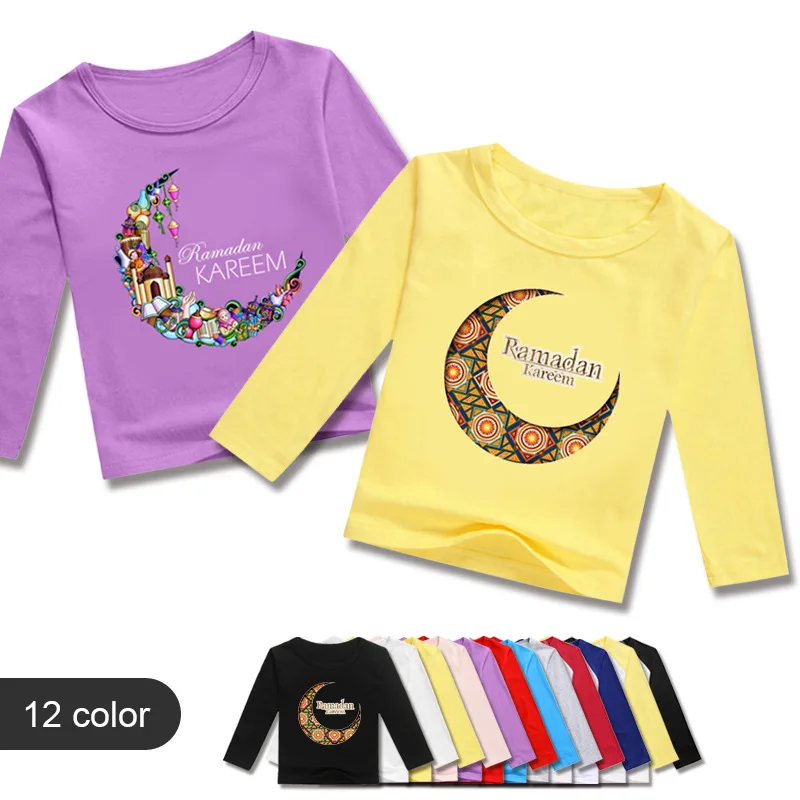 kids dresses for girls Youth clothing Girls' clothing Women's wear cute clothes kids clothes kids clothes girls clothing
kids dresses for girls Youth clothing Girls' clothing Women's wear cute clothes kids clothes kids clothes girls clothing