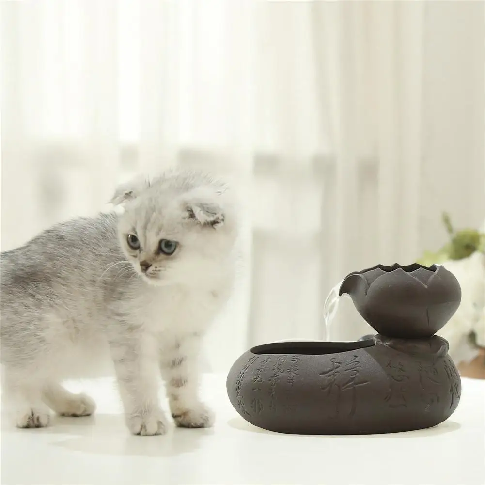 Smart Pet Water Dispenser Cat Drinking Fountain Automatic Circulation Water Feeder Three-dimensional Live Water Basin 
Smart Pet Water Dispenser Cat Drinking Fountain Automatic Circulation Water Feeder Three-dimensional Live Water Basin