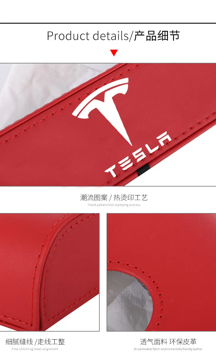 1 Pcs Model3 Car Style PU Quality Tissue Box For Tesla Model 3 /X/Y/S 2021 Accessories Auto For Model Three New
1 Pcs Model3 Car Style PU Quality Tissue Box For Tesla Model 3 /X/Y/S 2021 Accessories Auto For Model Three New