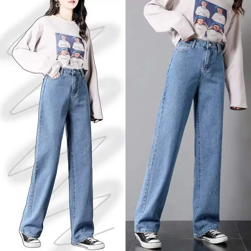 2021 New High Waist Jeans for Women Denim Wide Leg Mom Jeans Blue Loose Trousers Autumn Fashion Boyfriend Pant Jeans Mujer
2021 New High Waist Jeans for Women Denim Wide Leg Mom Jeans Blue Loose Trousers Autumn Fashion Boyfriend Pant Jeans Mujer