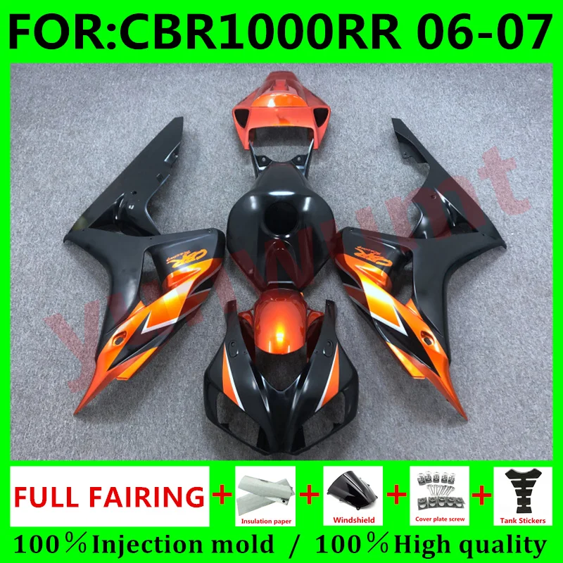 Новый комплект обтекателей для мотоцикла ABS Подходит для Honda CBR1000RR 2006 2007 cbr1000 RR CBR 1000RR 06 07 обтекатель для кузова черный оранжевый
Новый комплект обтекателей для мотоцикла ABS Подходит для Honda CBR1000RR 2006 2007 cbr1000 RR CBR 1000RR 06 07 обтекатель для кузова черный оранжевый