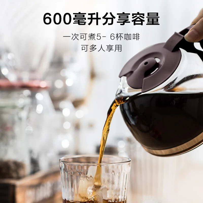 bear coffee machine American household 600ml drip type small mini tea maker electric kettle
bear coffee machine American household 600ml drip type small mini tea maker electric kettle