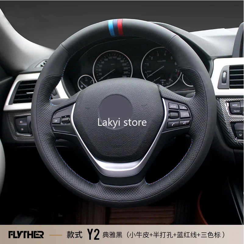 DIY Hand Seam Leather Fur Car Steering Wheel Cover for BMW 1 Series M M3 M4 M5 M6 M8 X3M X4M X5M X6M Z4 3.0i 4.0i 4.6is 4.8is
DIY Hand Seam Leather Fur Car Steering Wheel Cover for BMW 1 Series M M3 M4 M5 M6 M8 X3M X4M X5M X6M Z4 3.0i 4.0i 4.6is 4.8is