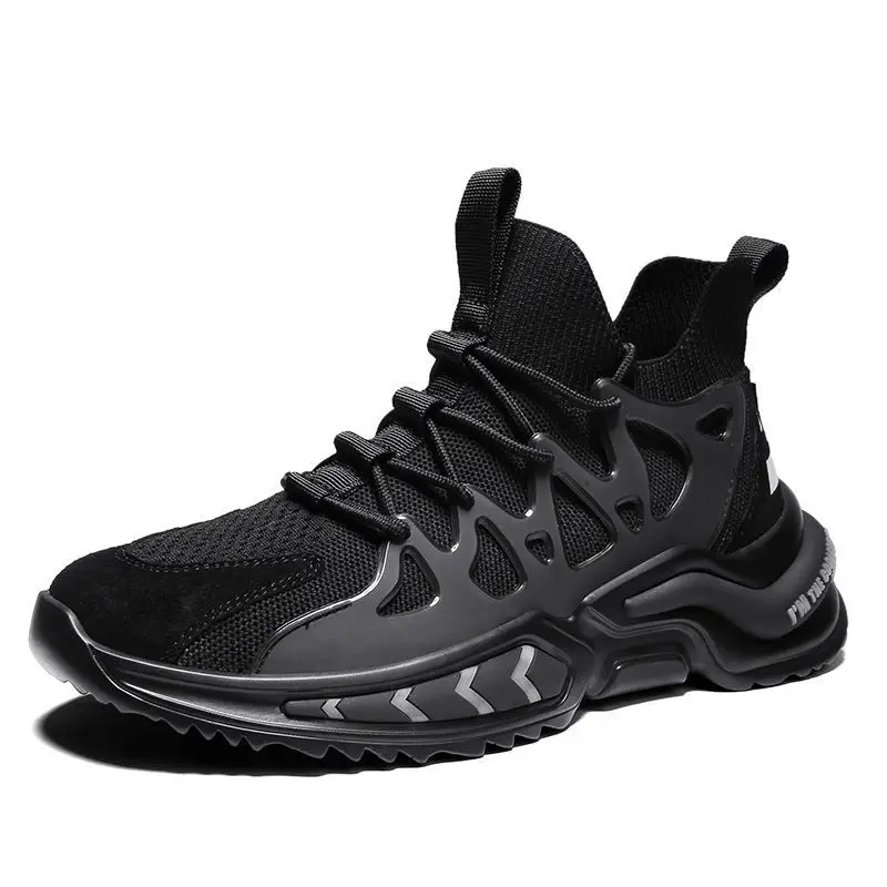In the spring of 2021 the new low for socks men's shoes, leisure shoes men's basketball team ball sports shoes han edition tide
In the spring of 2021 the new low for socks men's shoes, leisure shoes men's basketball team ball sports shoes han edition tide