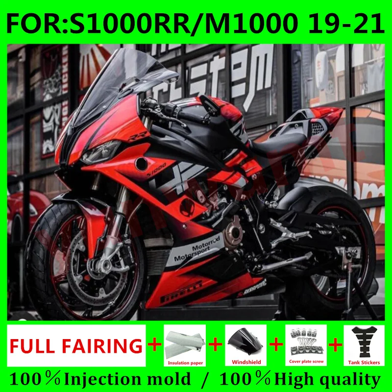 Обтекатель для мотоцикла ABS под давлением для BMW s1000rr M1000 2019 2020 2021 комплект обтекателей кузов S1000RR 19 20 21 красный черный
Обтекатель для мотоцикла ABS под давлением для BMW s1000rr M1000 2019 2020 2021 комплект обтекателей кузов S1000RR 19 20 21 красный черный