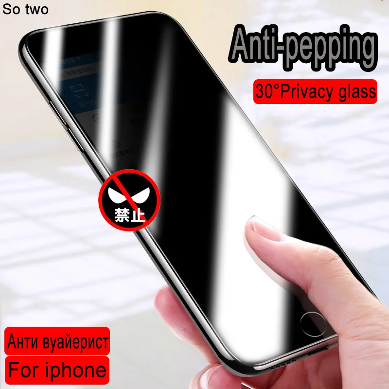 Закаленное стекло для iPhone 6 6S 7 8 Plus X Защита экрана XR XS 11 PRO Max защитная пленка Анти