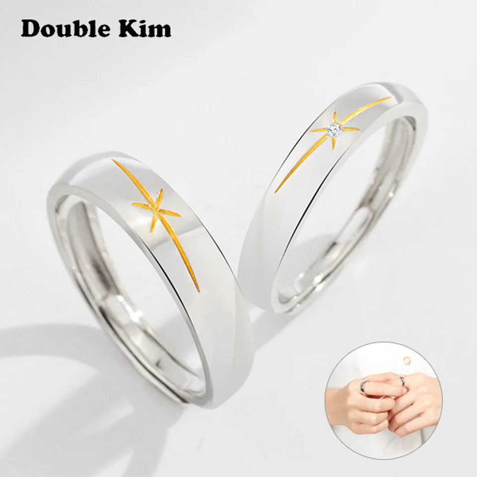 Fashion Simple Opening Aurora Love Ring Silver Color Adjustable Stainless Steel Ring for Women Men Couple Engagement Jewelry
Fashion Simple Opening Aurora Love Ring Silver Color Adjustable Stainless Steel Ring for Women Men Couple Engagement Jewelry