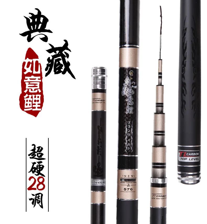 MS Telescopic carbon ultra-light super hard rod 28 sound 4H 3.6M 3.9M 4.54.8M 5.4M 5.7M 6.3M 7.2M model squid Taiwan fishing rod
MS Telescopic carbon ultra-light super hard rod 28 sound 4H 3.6M 3.9M 4.54.8M 5.4M 5.7M 6.3M 7.2M model squid Taiwan fishing rod