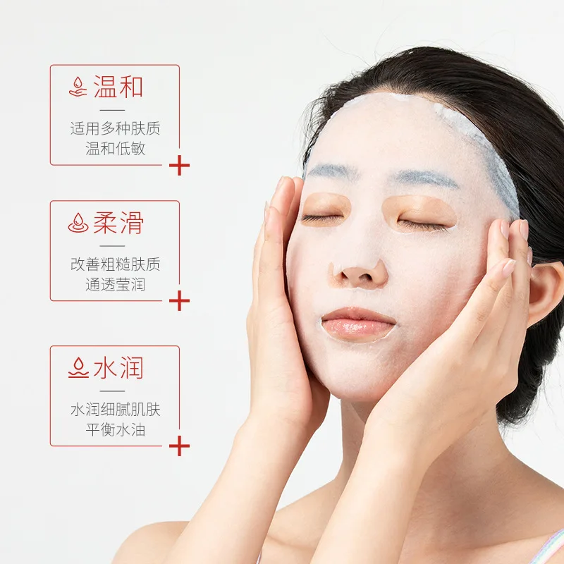 5Pcs Niacinamide Yeast Essence Facial Mask Moisturizing Shrinking Pores Improving Fine Lines Skin Mask Facial Care
5Pcs Niacinamide Yeast Essence Facial Mask Moisturizing Shrinking Pores Improving Fine Lines Skin Mask Facial Care