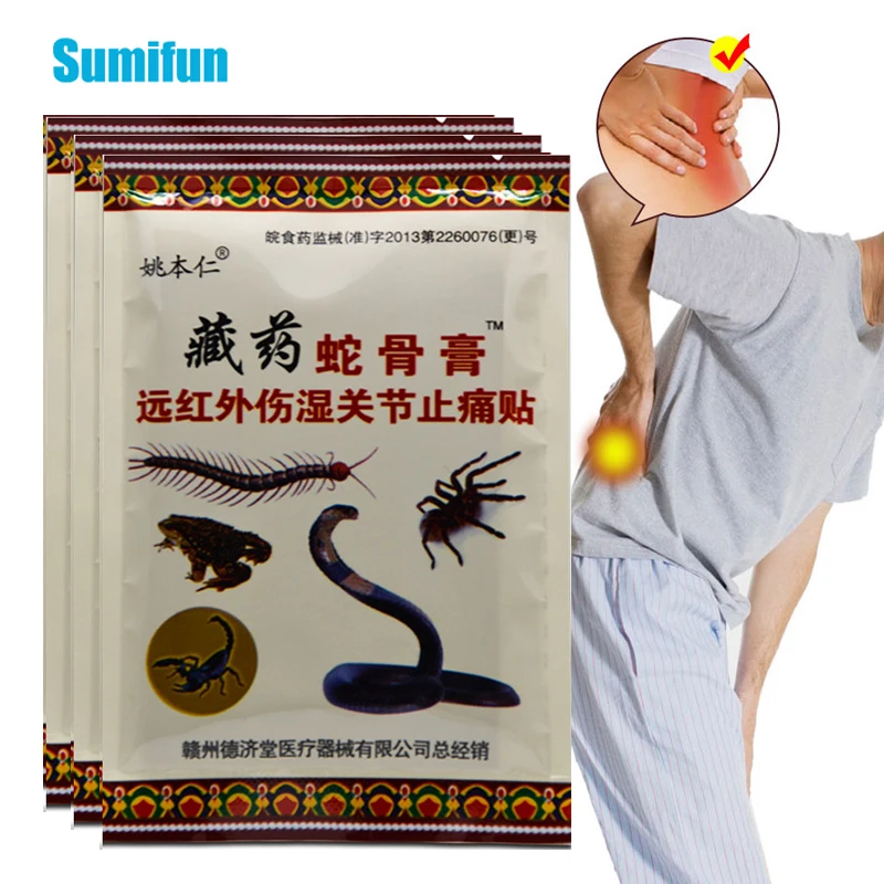 24pcs=3bags Snake Oil Pain Relief Patch Back Knee Orthopedic Joints Chinese Herbal Medical Plaster Lumbar Spine Sticker D1478
24pcs=3bags Snake Oil Pain Relief Patch Back Knee Orthopedic Joints Chinese Herbal Medical Plaster Lumbar Spine Sticker D1478