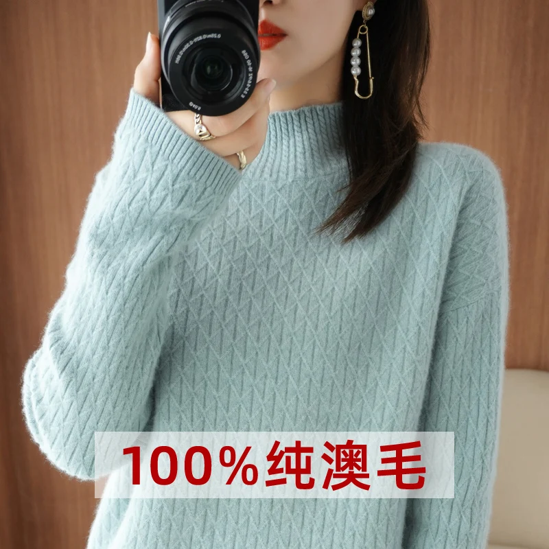 21 New style 100% pure wool sweater ladies half high neck long sleeve knitted pullover loose high-end cashmere sweater Regular
21 New style 100% pure wool sweater ladies half high neck long sleeve knitted pullover loose high-end cashmere sweater Regular