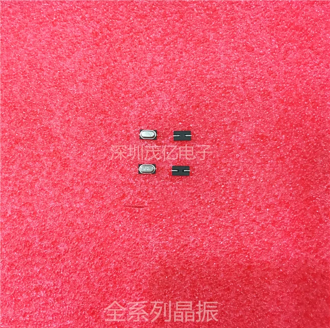 100PCS/ small S mini crystal oscillator M-49SMD 26MHZ 16MHZ 4*7*2 genuine original Bluetooth speaker dedicated
100PCS/ small S mini crystal oscillator M-49SMD 26MHZ 16MHZ 4*7*2 genuine original Bluetooth speaker dedicated