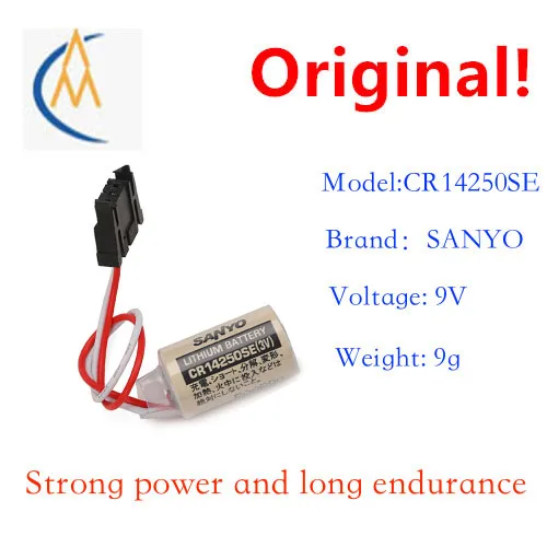 Sanyo cr14250se (1 / 2AA 3V) Применимо к литиевой батарее CP1H cp1l black head of Yonghong PLC servo machine
Sanyo cr14250se (1 / 2AA 3V) Применимо к литиевой батарее CP1H cp1l black head of Yonghong PLC servo machine