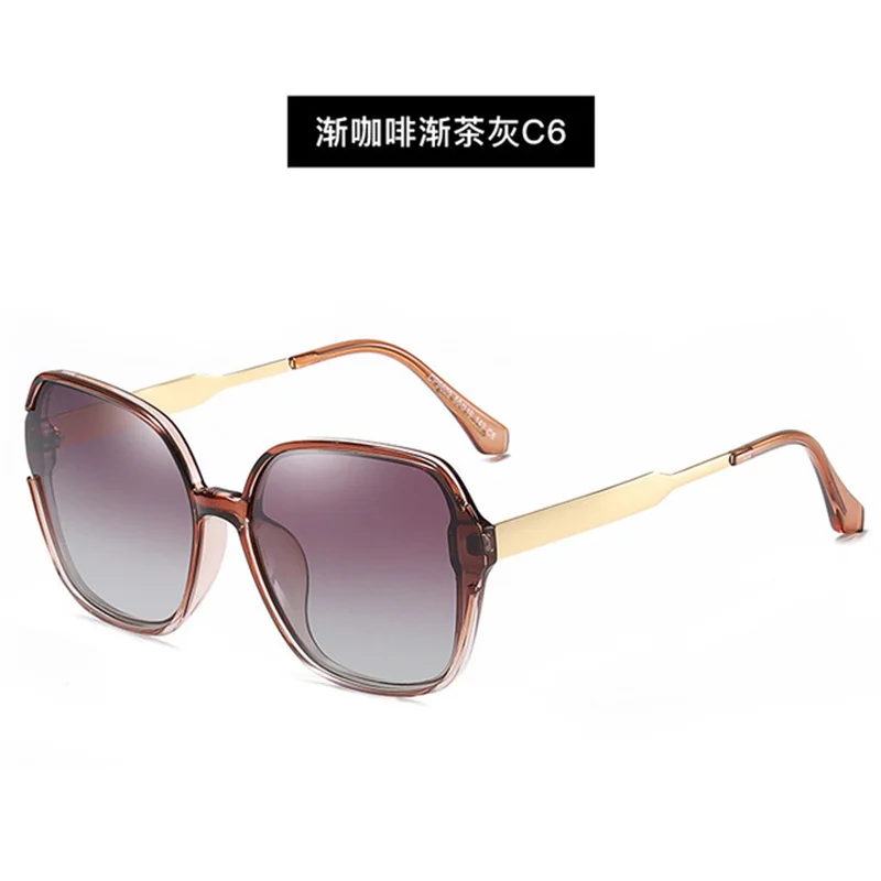 New polarized sunglasses wholesale square big frame lady sunglasses trend polarized sunglasses sunglasses
New polarized sunglasses wholesale square big frame lady sunglasses trend polarized sunglasses sunglasses