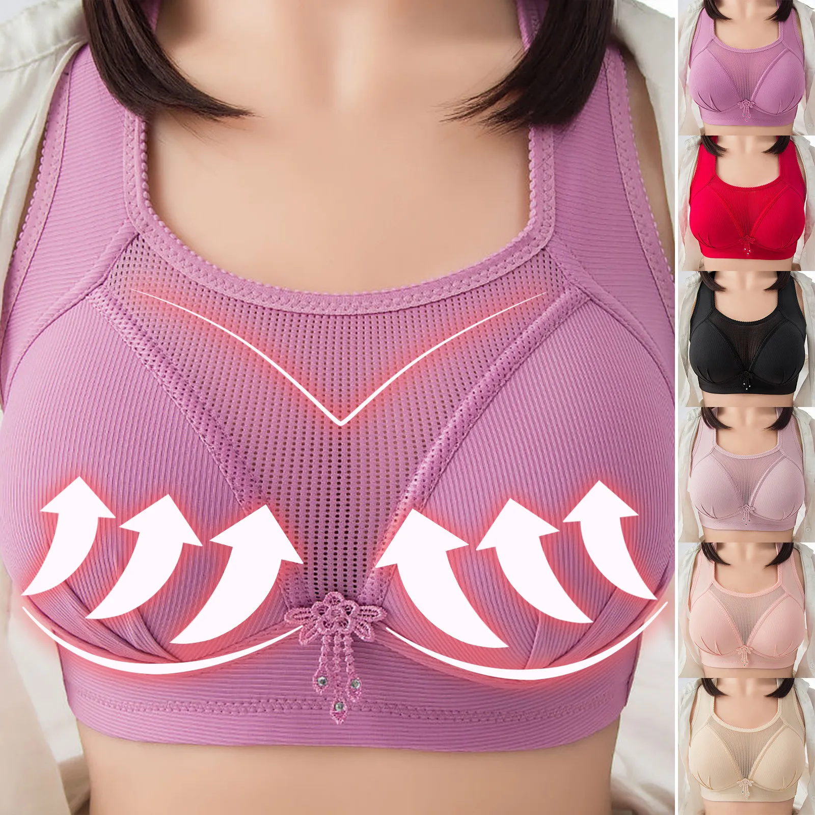 Women's Bra Fashion Fitness Bra Push Up Tops Wire Free Underwear One-Piece Bra Everyday Underwear опик женский
Women's Bra Fashion Fitness Bra Push Up Tops Wire Free Underwear One-Piece Bra Everyday Underwear опик женский