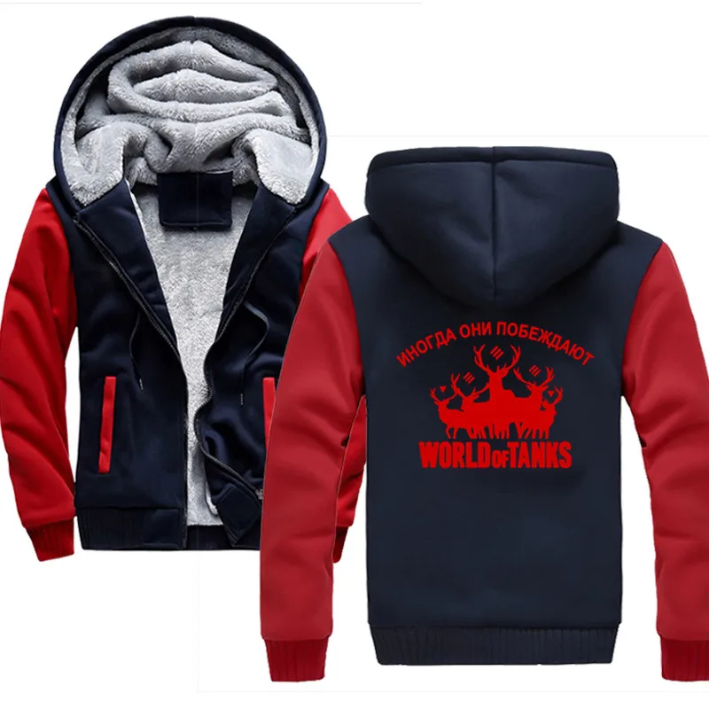 2019 Men Hoodies Male funny sometimes they win world of tanks Pocket Hooded Sweatshirt Long Sleeve Zip Slim Coat Male Jacket
2019 Men Hoodies Male funny sometimes they win world of tanks Pocket Hooded Sweatshirt Long Sleeve Zip Slim Coat Male Jacket