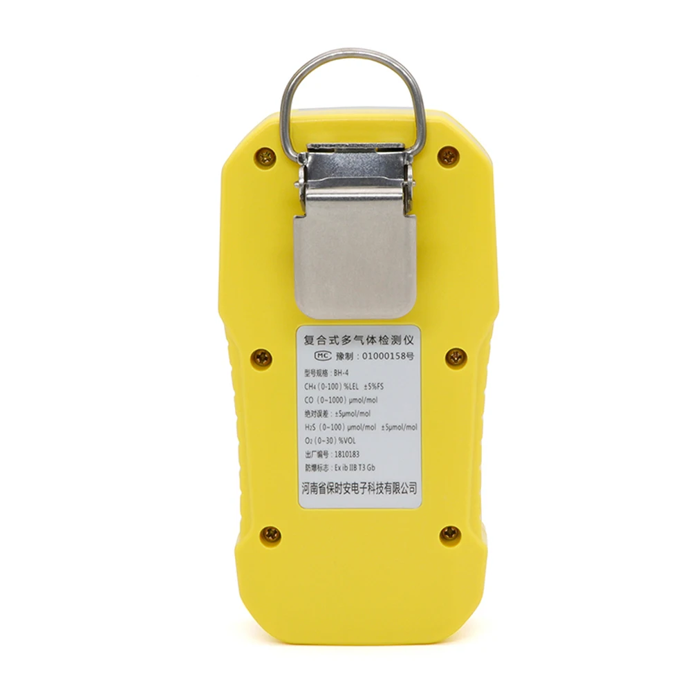 4 In 1 Gases Detector O2 H2S CO LEL LCD Toxic Harmful Gases Detector Gases Leak Detection Alarm for Gases Transmission Testing
4 In 1 Gases Detector O2 H2S CO LEL LCD Toxic Harmful Gases Detector Gases Leak Detection Alarm for Gases Transmission Testing