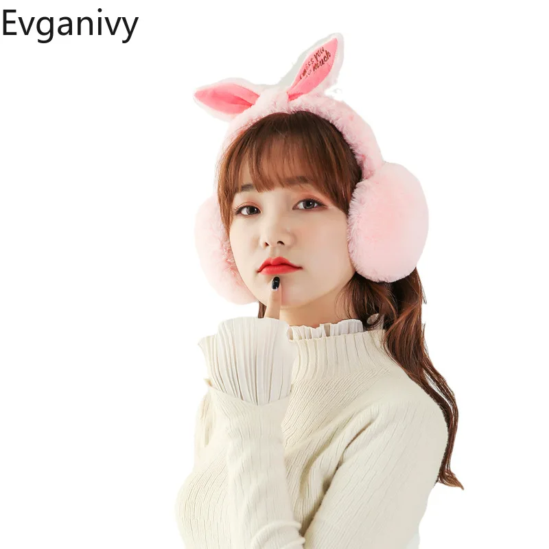 New Fashion Plush Womens Ear Muffs Warm Fur Earmuffs Earphones for Girls Winter Earmuffs Ear Warmer Skin Protector Headphones
New Fashion Plush Womens Ear Muffs Warm Fur Earmuffs Earphones for Girls Winter Earmuffs Ear Warmer Skin Protector Headphones