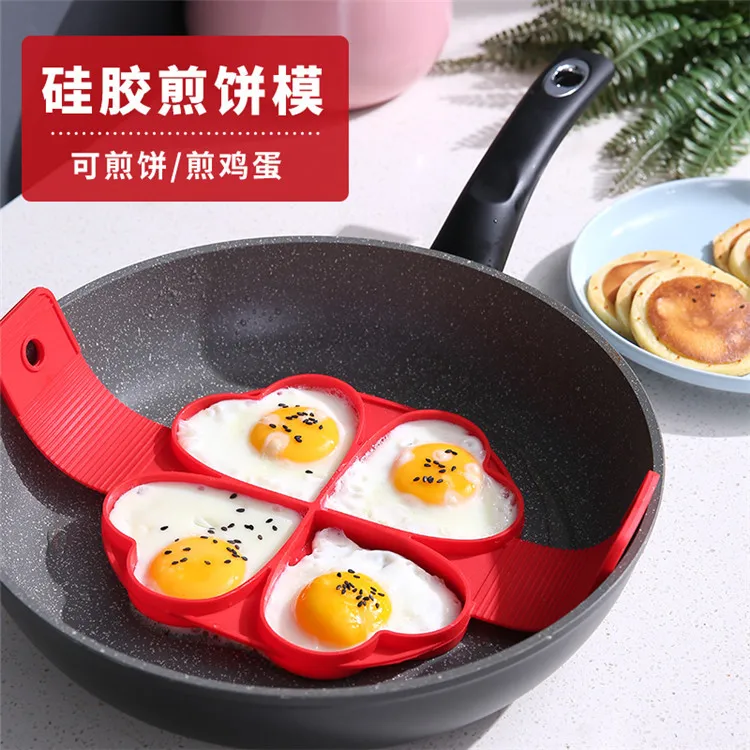 1Pcs Silicone Non Stick Fantastic Egg Pancake Maker Ring Kitchen Baking Omelet Moulds Flip cooker Egg Ring Mold
1Pcs Silicone Non Stick Fantastic Egg Pancake Maker Ring Kitchen Baking Omelet Moulds Flip cooker Egg Ring Mold