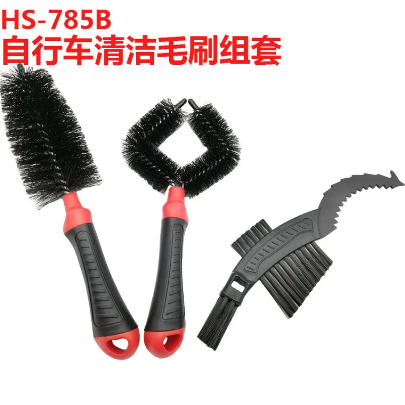 Portable 1set Bicycle Cleaing Tool Kits Cycling Chain Tire Cleaner Brushes For Bicycle Cleaners
Portable 1set Bicycle Cleaing Tool Kits Cycling Chain Tire Cleaner Brushes For Bicycle Cleaners