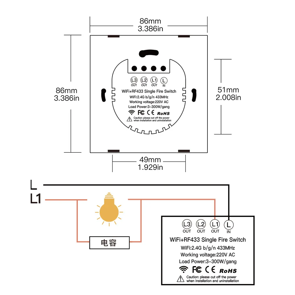 wifi smart wall switch single firewire smart switch wifi graffiti smart life timer switch
wifi smart wall switch single firewire smart switch wifi graffiti smart life timer switch