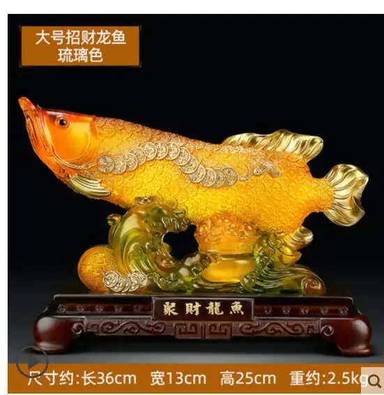 Solicit wealth Dragon fish ornaments ART PAINTING ORIGINAL PRINT PAINTING --GOLD AROWANA FISH OIL PAINTING GOOD QUALITY LIVING
Solicit wealth Dragon fish ornaments ART PAINTING ORIGINAL PRINT PAINTING --GOLD AROWANA FISH OIL PAINTING GOOD QUALITY LIVING