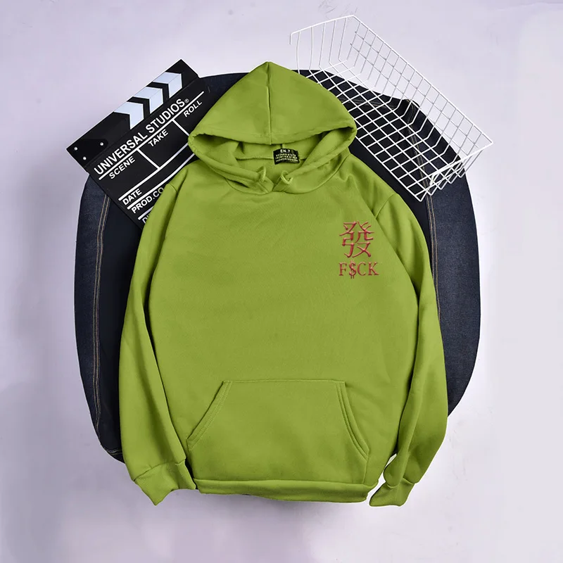 Japan Korean Autumn And Winter New Harajuku Style Loose Sweatshirt Word FSCK Print Pattern Fleece women Hoodies
Japan Korean Autumn And Winter New Harajuku Style Loose Sweatshirt Word FSCK Print Pattern Fleece women Hoodies