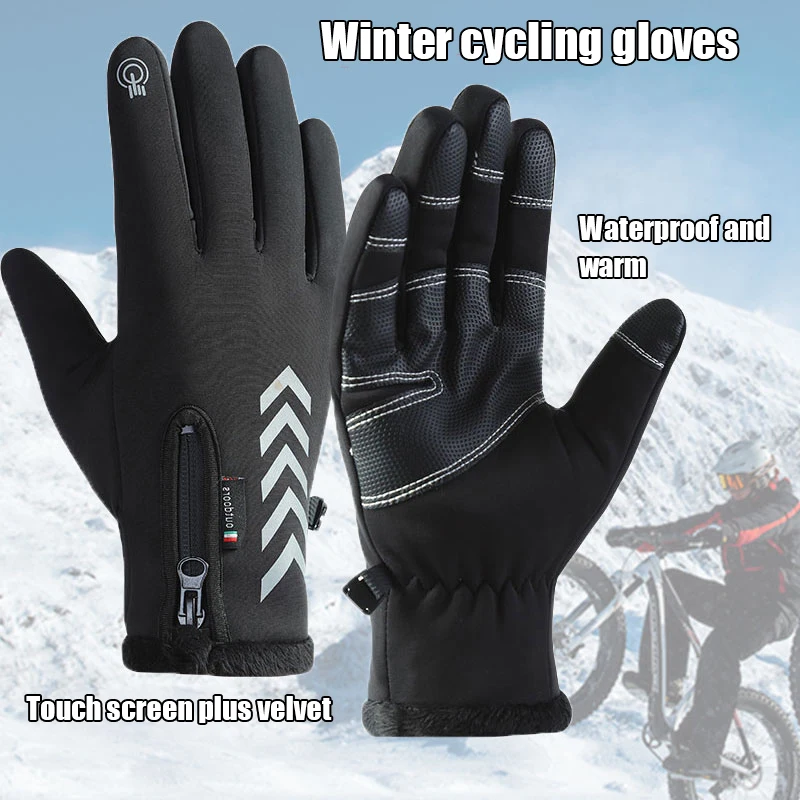 2021 Winter Gloves Mens Touch Screen Non-Slip Unisex Waterproof Windproof Warm Cycling Cold Gloves Fashion Sports Gloves
2021 Winter Gloves Mens Touch Screen Non-Slip Unisex Waterproof Windproof Warm Cycling Cold Gloves Fashion Sports Gloves