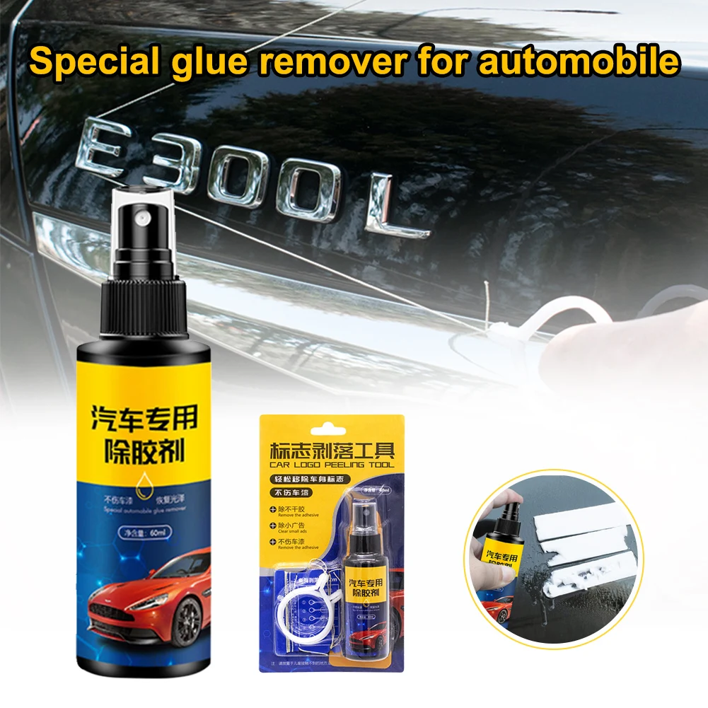 Hot Car Window Glass Adhesive Remover Spray Liquid for Vinyl Wraps Graphics Decals Stripes Remover logo tool
Hot Car Window Glass Adhesive Remover Spray Liquid for Vinyl Wraps Graphics Decals Stripes Remover logo tool