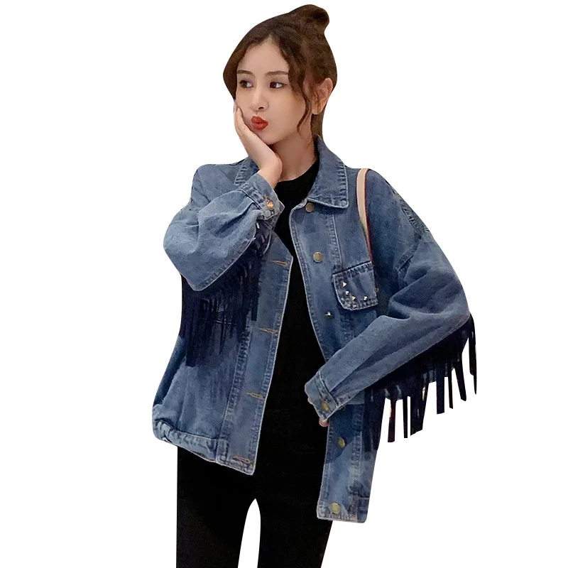 spring and autumn new embroidered tassel denim top Korean version BF kuansongyuan Sufeng Hong Kong Style coat denim jacket
spring and autumn new embroidered tassel denim top Korean version BF kuansongyuan Sufeng Hong Kong Style coat denim jacket