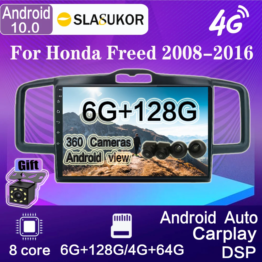 10" 4G Android 10 For Honda Freed 2008-2016 Car Radio Multimedia Video Player Auto Stereo GPS Navigation CarPlay 2 Din No DVD
10" 4G Android 10 For Honda Freed 2008-2016 Car Radio Multimedia Video Player Auto Stereo GPS Navigation CarPlay 2 Din No DVD