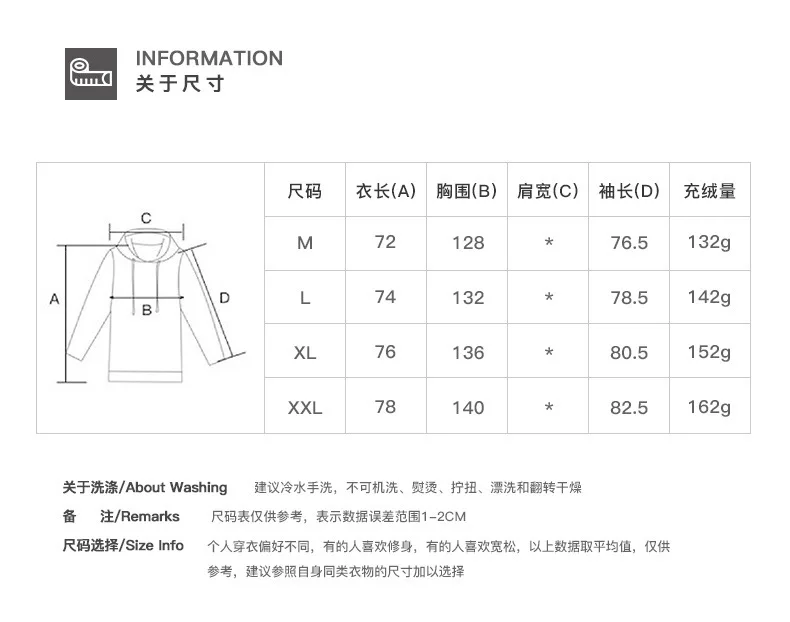 2019 Winter Men Hooded Jacket Warm Thick White Duck Down Jackets Solid Male Casual Outdoor Outwear Coat Parka Loose Multi-pocket
2019 Winter Men Hooded Jacket Warm Thick White Duck Down Jackets Solid Male Casual Outdoor Outwear Coat Parka Loose Multi-pocket