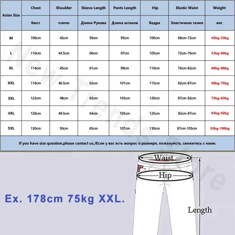 2021 New Autumn Streetwear White Tracksuit Men Casual Clothing Sets 2 Piece Hooded Jacket+Sweatpants Sport Jogging Sweat Suits
2021 New Autumn Streetwear White Tracksuit Men Casual Clothing Sets 2 Piece Hooded Jacket+Sweatpants Sport Jogging Sweat Suits