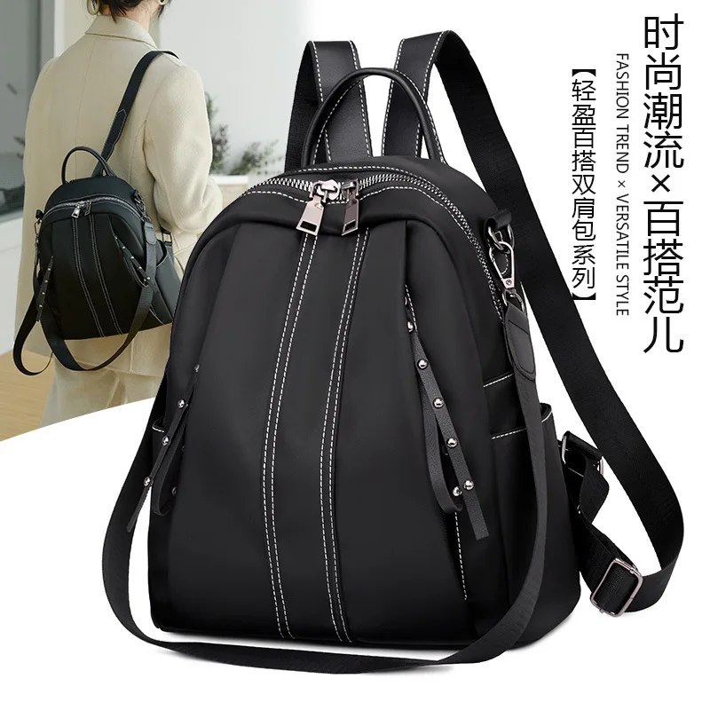 2021 Women's Backpack Fashion Waterproof Oxford Cloth Zipper Anti-Theft Simple And Lightweight Multi-Pocket Large Capacity
2021 Women's Backpack Fashion Waterproof Oxford Cloth Zipper Anti-Theft Simple And Lightweight Multi-Pocket Large Capacity