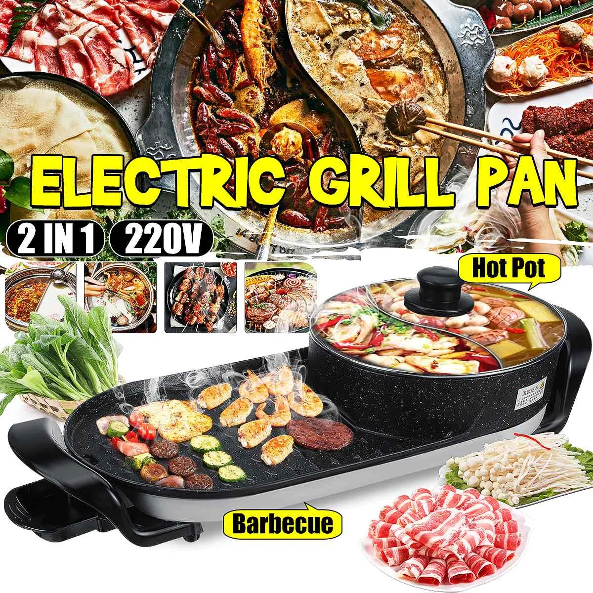 750W 2 In 1 Home Electric Hot Pot BBQ Oven 220V Smokeless Barbecue Pan Shabu Pot Non-Stick BBQ Griddle Home Hotpot Baking Plate
750W 2 In 1 Home Electric Hot Pot BBQ Oven 220V Smokeless Barbecue Pan Shabu Pot Non-Stick BBQ Griddle Home Hotpot Baking Plate