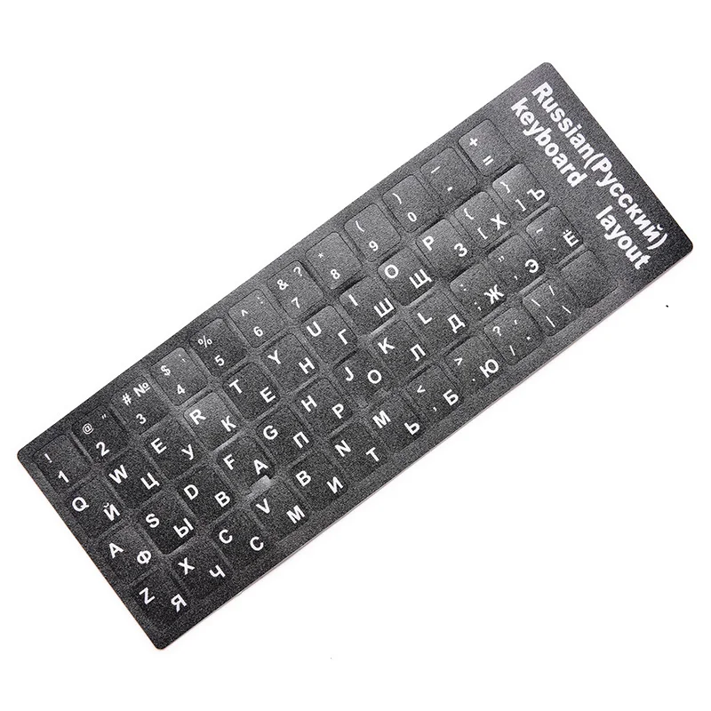 

1 шт русский Стандартный клавиатура Стикеры макет прочный алфавит Черный с белые буквы ноутбука клавиатуры компьютера Стикеры s