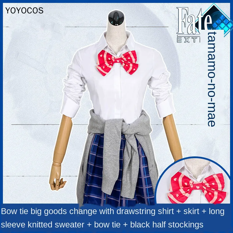 YOYOCOS FGO Fate/EXTRA Cosplay Costumes Tamamo No Mae Role Play Uniforms Set Girls School JK Suit Outfit Halloween Party Gift