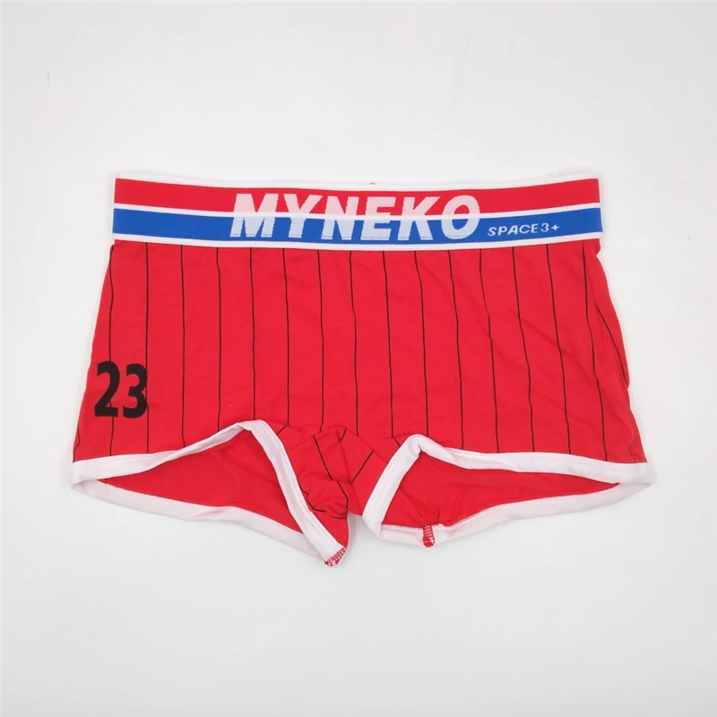 Women Seamless lingerie Underwear Women Panties Briefs Pure cotton Middle waist Handsome T neutral underwear A19161
Women Seamless lingerie Underwear Women Panties Briefs Pure cotton Middle waist Handsome T neutral underwear A19161