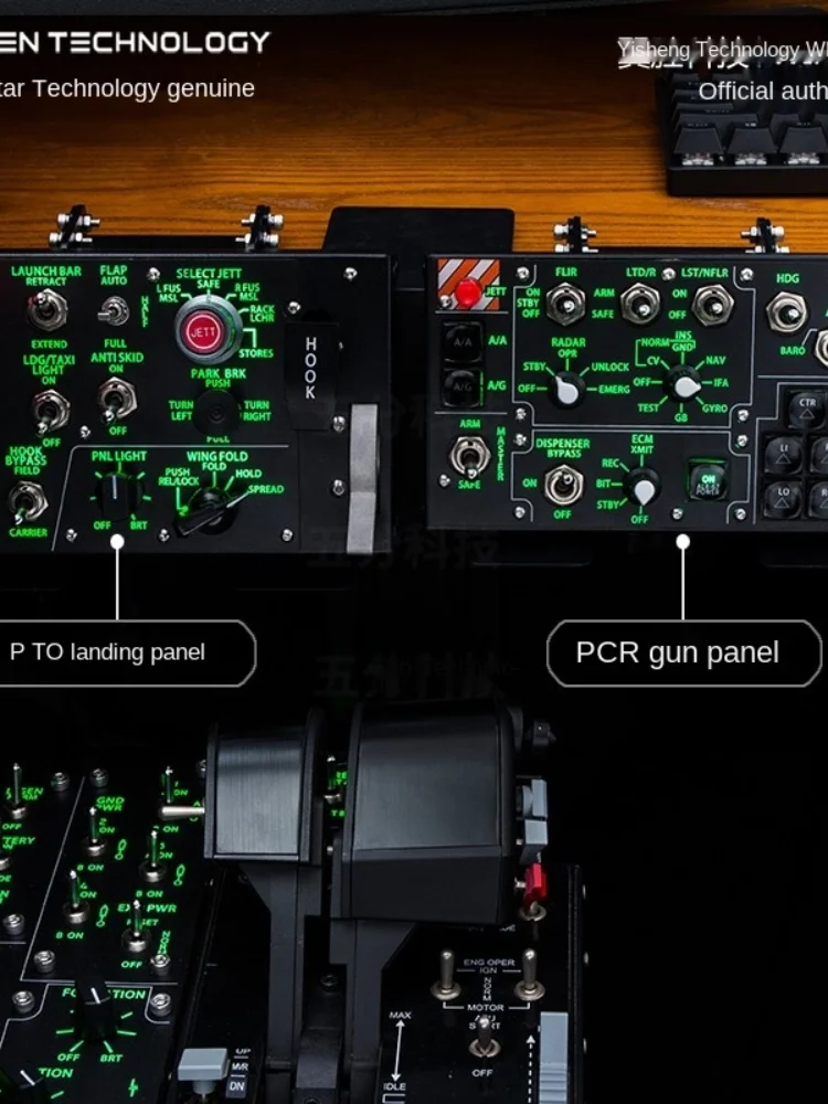 Wufen Technology Chengdu Yisheng f18c weapon fire control landing panel DCS Orion wing flight rockerCD
Wufen Technology Chengdu Yisheng f18c weapon fire control landing panel DCS Orion wing flight rockerCD
