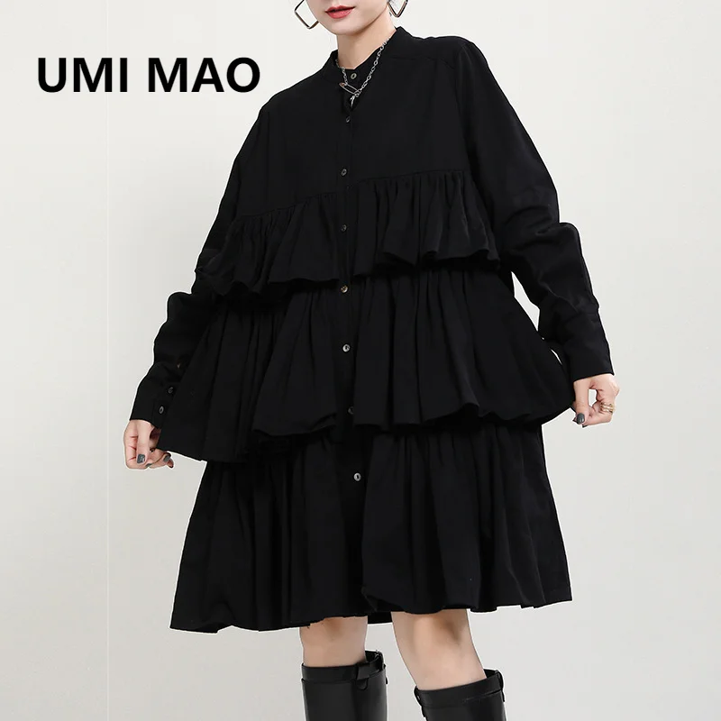 UMI MAO Autumn Winter Ruffled Thick Sweet Cool Style Dress Black Stitching Long-sleeved A-line Waist Slim Skirt Korean Fashion
UMI MAO Autumn Winter Ruffled Thick Sweet Cool Style Dress Black Stitching Long-sleeved A-line Waist Slim Skirt Korean Fashion